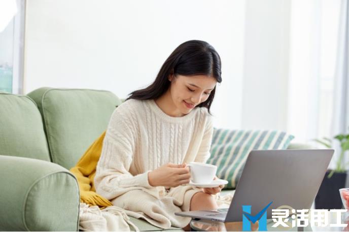 直播行业灵活用工佣金代发方案(招电商主播一般都什么佣金)