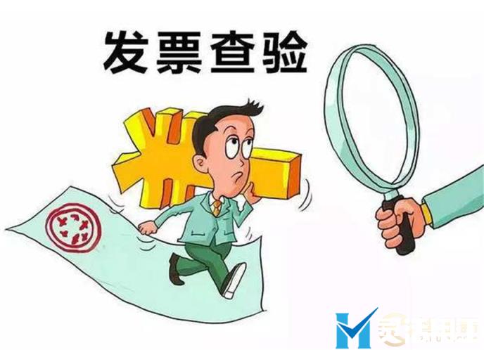 某保险企业税筹案例(企业所得税税筹案例)