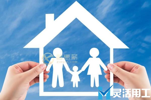 保险代理佣金结算哪种方法好(结算审核方法有哪些)