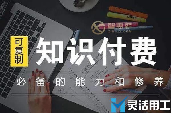 课程分销平台佣金结算一看就会(快手快分销佣金是怎么结算的)