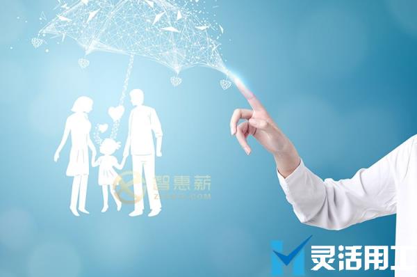保险代理佣金结算可以这么做(保险经纪佣金结算可以怎么做)