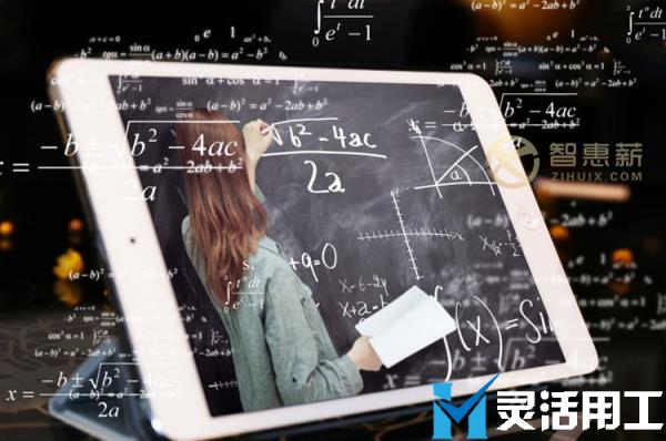 课程分销平台佣金结算就用这个方法(付费课程推广佣金)