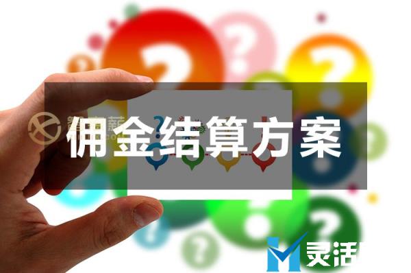 知识付费平台灵活用工哪个靠谱？(2022知识付费平台排行榜)