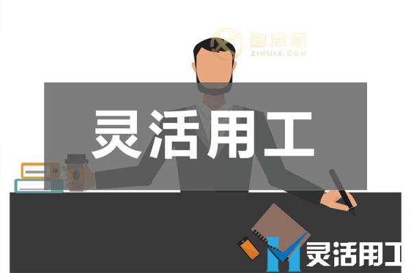网约车平台节省企业成本看这个就懂了