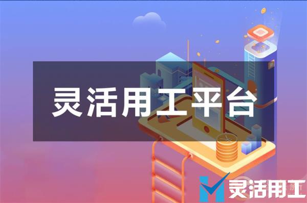 多多买菜配送员佣金结算如何做？(多多买菜招聘配送员)