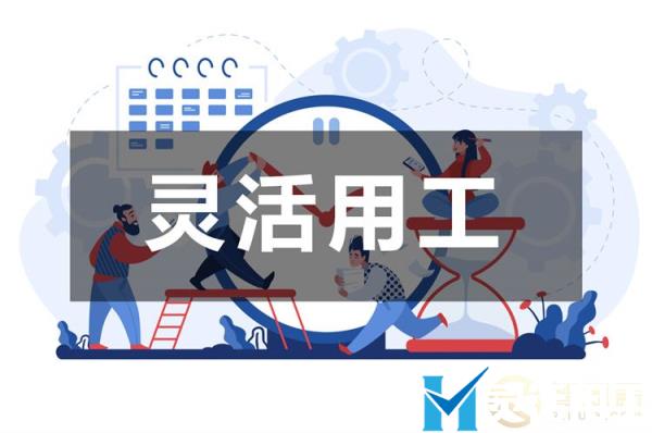 电商直播发佣金怎么结算(直播的佣金怎么跟主播结算的)