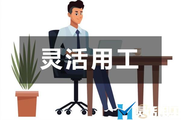 抖音达人带货发佣金怎么结算(抖音带货佣金数据准确吗)
