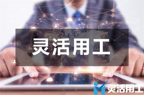 直播带货传媒公司发佣金怎么结算(直播带货的佣金怎么算)