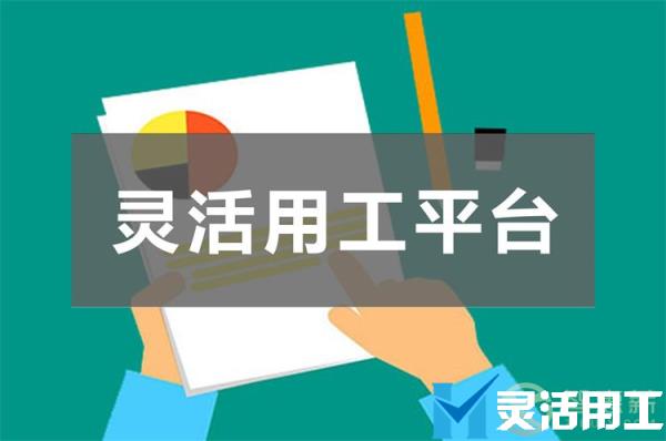 mcn传媒公司发佣金怎么结算(mcn机构佣金收入)