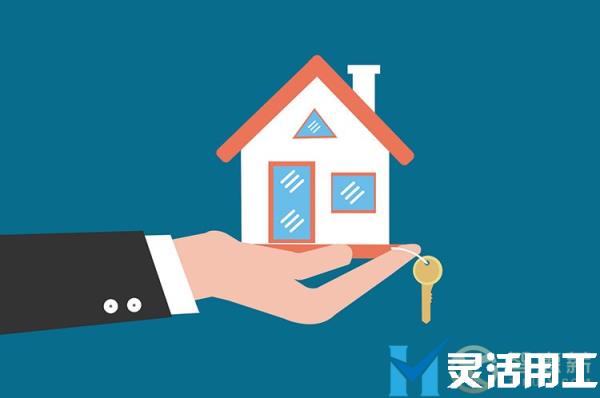 房地产销售佣金结算怎么操作(房地产代理销售佣金开票内容)