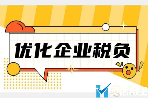 社交电商 灵活用工的优势有哪些？