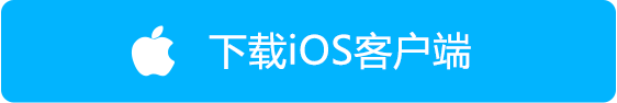 立富联盟Android APP下载